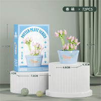 Bloques De Construcción Micro Para Decoración De Hogar Y Jardín Regalo De Navidad Para Niños Juguetes Educativos Creativos Con Plantas Y Flores - details 13