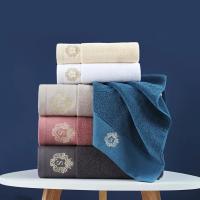 Juego De Toallas De Algodón Blanca 3 Piezas Bordadas Para Baño Toalla Grande Toalla De Rostro Toalla De Mano Uso Diario Regalo Personalizado - details 9