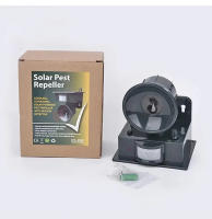 Repellente Solar Ultrasonido Para Bird Deer Cat Dog Mouse Repelente De Animales Nuevo En El Mercado De E-commerce - details 1