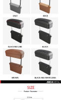 Caja De Reposabrazos Para Coche Soporte De Codo Ajustable Organizador De Espacio Entre Asientos Almohadilla De Reposabrazos Universal Accesorios Para Coche Material PU Cuero - details 3