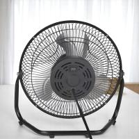 Ventilador de Suelo Metálico 25 cm | Potente y Compacto | 50W | 220-240V | Silencioso | Estilo Industrial - Gerimport - details 2