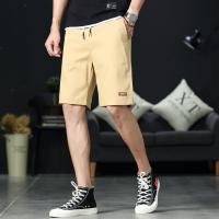 Shorts De Algodón Para Hombre De Talla Elástica De Longitud Rodilla Estilo Safari Casual Talla Grande Sólido Masculino - details 1