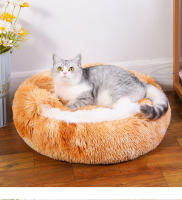 Cama De Gato Redonda De Peluche 2 En 1 Almohadilla Para Gato Casa De Gato Saco De Descanso Para Perro Pequeño Tamaño S/M/L Colores Variados - details 0