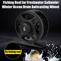 Carrete De Pesca Duradero Para Hielo Y Agua Dulce Y Salada Equipo De Pesca Fly Casting Reel De Metal Adecuado Para Río Lago Mar Y Reservorio - details 1
