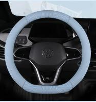 Cubierta De Volante De Coche En Forma De D Universal Para Todas Las Estaciones Adecuada Para Diámetro De 14.5-15 Pulgadas Hecho De Cuero Spliced Y Seda De Hielo - details 7