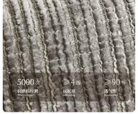 Cubierta De Sofá Antideslizante Chenille Para Todas Las Estaciones En Colores Sólidos Y Rayados Funda De Sofá Para Sala De Estar Cojín De Silla De Piso Múltiples Tamaños - details 8