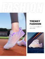 Zapatos De Campo Y Pista Para Hombre LiXingMing Con Punta Antideslizante Y Punzadas Transpirables Para Entrenamiento Y Carreras Sprint Talla 35-45 Colores Variados - details 9