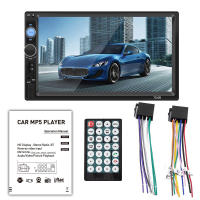 Reproductor Multimedia BT MP5 Para Coche HIPPBQCC 7 Pulgadas Pantalla Táctil HD 2 Din Con Cámara Trasera Y Enlace Espejo FM Aux Universal - details 5