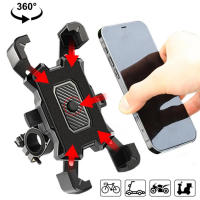 Soporte De Teléfono Para Bicicleta Eléctrica Rotable 360° No Esmerilado Compatible Con iPhone Xiaomi Moto Motocicleta Montado En La Manillar Para Ciclismo - details 0