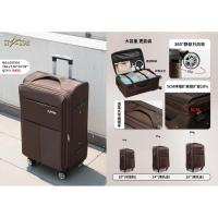 S7 STAR Maleta de Viaje Expansible 3 Piezas 20/24/28 Pulgada con 360° ruedas silenciosas, Asa Resistente, Juego de Equipaje de Lona，Maleta ultraligera de gran capacidad，Maleta de viaje ligero, ideal para viaje, estudiantes y otros escenarios ﻿ - details 2