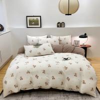 Juego de Funda Nórdica 4 Piezas-Ropa de Cama Algodón Lavado con Jacquard Elegante-Tacto Extra Suave, Varios Tamaño Disponible - details 1