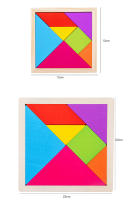 Juego De Tangram De Madera Con 7 Piezas Colores Juguete Educativo Para Niños Y Niñas Divertido Regalo De Fiesta Teoría Del Cerebro - details 9