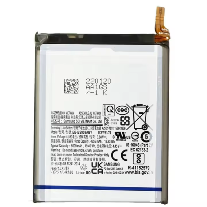 Bateria interna EB-BS908ABY compatible para Samsung Galaxy S22 Ultra 5G 5000mAh - 1
