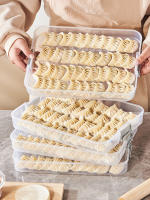 Organizador De Empanadillas Multicapa Gran Capacidad Airtight Y Con Función De Congelación Rápida Para Almacenamiento De Comida Essentials De Cocina Contenedor Plástico Moderno - details 2