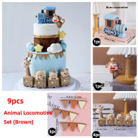 Topper De Pastel De Tren Marrón Con Animales Para Niños Decoración De Cumpleaños Bebé Fiesta De Aniversario Con Giraffa Oso Elefante Mono - details 4