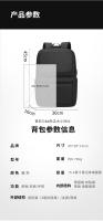 Mochila de negocios de alta gama para hombre, mochila de viaje multifunción de gran capacidad para computadora, bolso de viaje diario - details 14