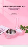 Juego De Tazas Para Gatos Con Dispensador Automático De Agua Y Alimento Para Mantener a Su Mascota Hidratada Y Satisfecha - details 0
