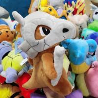 Nueva Peluche Original Pokemon Charmander Squirtle Pikachu Bulbasaur Juguete De Peluche De Anime Animal Suave Para Niños - details 5