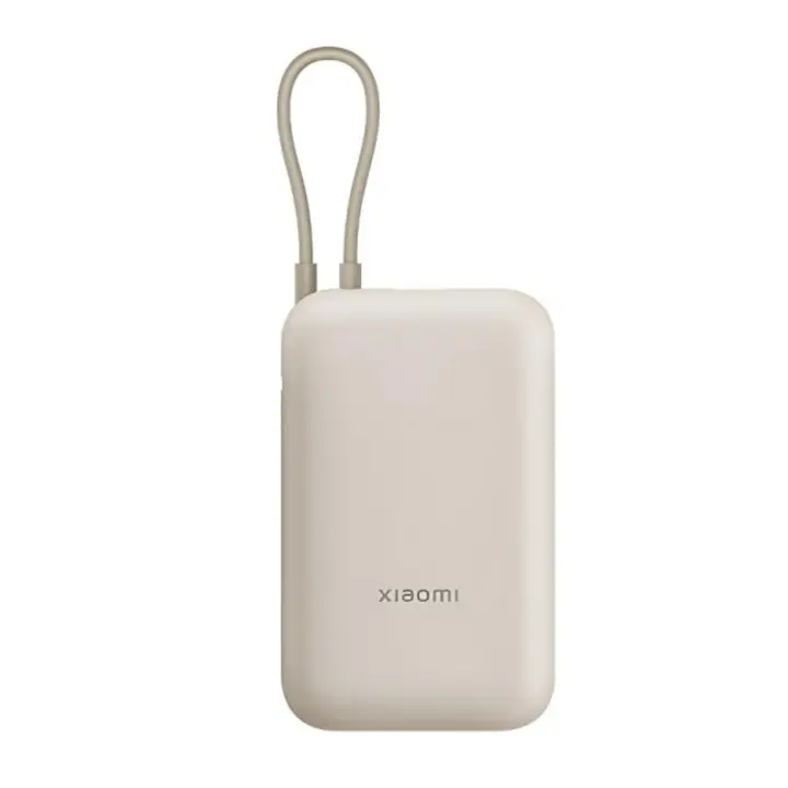 Xiaomi PowerBank 10000mAh, Power Bank Batería Externa con Carga Rápida Bidireccional de 22.5W, 3 Puertos de Salida, USB C, Compatible con Smartphones, Tablets, Nintendo Switch OLED 2 SW2, Auriculares Bluetooth, Beige - 1