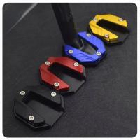 Extensor De Pies Para Motocicleta CNC Accesorios De Bicicletas Soporte Placa De Extensión Del Pies Del Lado De La Bicicleta - details 3