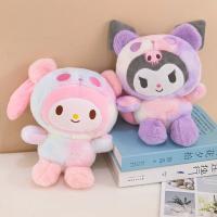 Muñeco De Peluche Sanrio 25Cm Kuromi Mymelody Cinnamorol Kawaii Regalo De Navidad Decoración Suave Y Almohada Juguete De Anime - details 23