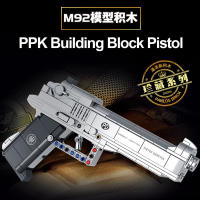 Pistola Desert Eagle Serie Militar Bloques M92 USP WW2 PPK Modelo De Juguete Para Niños Y Niñas Construcción DIY Regalo Para Chicos - details 8