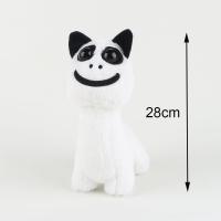 Muñeco De Peluche Gato ZOONOMALY 2024 Juguete De Animales Del Zoológico Aberración Felpa Corta Relleno De Algodón PP Figura De Coleccionista Regalo Para Niños Y Fans - details 17