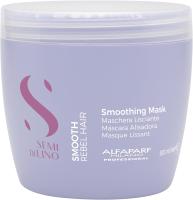 Alfaparf Mascarilla Suavizante SDL Smooth 500ml - Tratamiento Intensivo para el Cabello - details 1