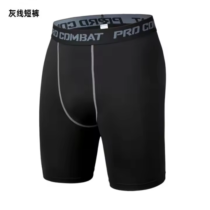 Leggings Deportivos Para Hombre Quick-drying Estirado Fitness Entrenamiento De Baloncesto Compresión Shorts De Invierno - 1