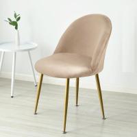 Cubierta De Silla De Velours 1pc Color Sólido Estilo Europeo Resistente a La Suciedad Stretch Para Sala De Comedor Hogar Bodas Hoteles - details 0