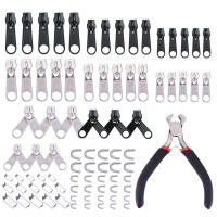 Kit De Reparación De Cremalleras 84pcs/Bag Rescate De Deslizadores De Cremalleras Universal Para Ropa Bolsos Tienda De Tents Herramienta De Costura - details 7