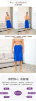 Toallas De Baño Para Hombre Suaves Y Absorbentes Toallas De Playa Reversibles De Microfibra Toallas De Baño Con Falda Para Hombre - details 4