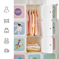 Armario Modular Infantil de 16 Cubos con Puertas - Estantería de Plástico con 4 Barras para Ropa, Zapatos y Juguetes, 123x41x123 cm, Blanco - details 4
