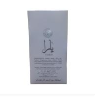 Lattafa YARA Perfume Árabe Original Emiratos Árabes Unidos 50ml - details 1