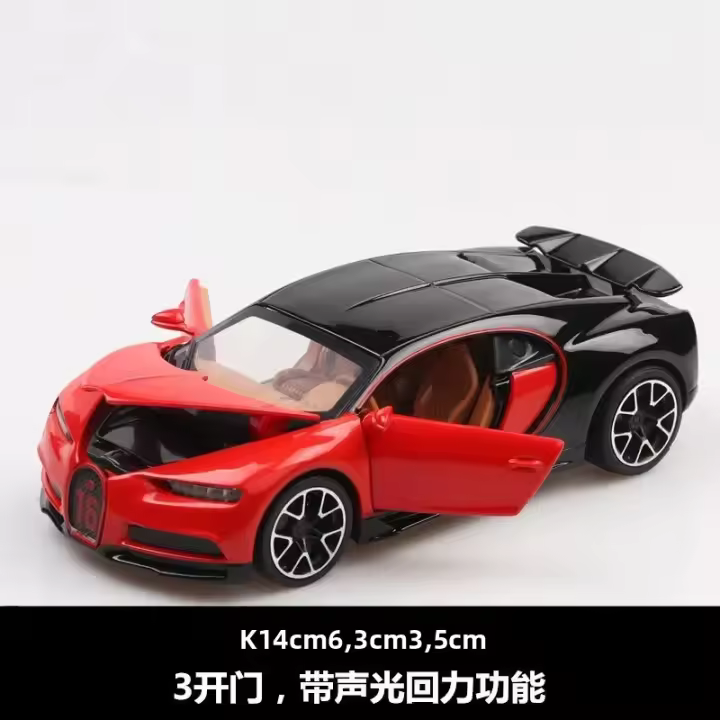 Modelo De Coche De Lujo Bugatti Chiron 1:32 En Aleación De Metal Con Sonido Y Luz Colección Para Niños Simulación De Deportivo - 1