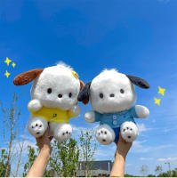 Muñeco De Peluche Sanrio Pochacco Cartoon Suave Almohada De Sofá Decoración Para Dormitorio Suavidad Cuidado Del Bebé Regalo De Anime Para Niños - details 1