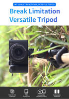 Trípode Flexible Ulanzi MT-11 Para Teléfono DSLR Cámara Vlog Portátil 2 En 1 Diseño Selfie Stick Con Soporte Para Teléfono - details 0
