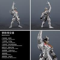 Figura De Acción Digimon Adventure 20cm Metal Etemon Anime Colección De Modelos PVC Regalos Para Decoración Unisex 14+ Años - details 11