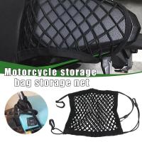 Bolsa De Almacenamiento Para Casco De Motocicleta Con Red De Equipaje Y Gancho Para Bicicleta Y Scooter Material De Malla - details 2