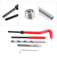 Kit De Reparación De Hileras Métricas Helicoil Para Coche Herramienta De Reparación De Automóviles M5 M6 M8 M10 M12 M14 - details 49
