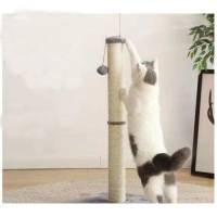 Rascador para GATOS-Árbol para GATOS-Multicolor - details 1