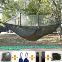 Hamaca con mosquitera para exteriores, ligera, de nailon, doble, para acampar, con mosquitera, portátil, para viajes al aire libre, adecuada para terrazas y exteriores. - details 2