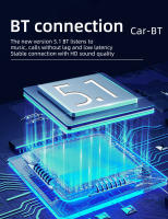 BQCC 1 Din Jugador De MP3 Para Coche Con Audio De Bajo Fuerte Pantalla LCD De Matriz De Puntos Protección De Línea Localizador De Coche Colorido - details 7