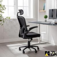 Zik Silla de Oficina ergonómica con soporte lumbar, reposabrazos para la cabeza y Altura ajustable, transpirado Canvas with Rueda, Silla giratoria Presidencial para el hogar, Estudio U Oficina-Negro - details 7