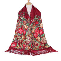 Bufanda De Lujo Para Mujer Con Floral Shawl Vintage Con Borlas Cálido Foulard Bandana Estilo Casual Tamaño Grande Para Otoño E Invierno - details 8