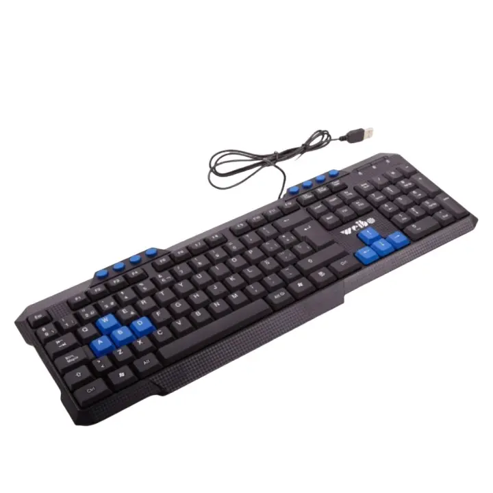 Teclado con cable para PC videojuegos Teclas en suspensión de alta calidad.FC-530 - 1
