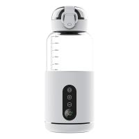 Calentador de agua con leche para bebé, capacidad de 300ml, Control preciso de temperatura, batería integrada, inalámbrico, instantáneo - details 0