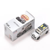Coche De Juguetes a Escala 1/64 Xcartoys Tank 300 Knight Ranger Cyber Gen. Colección De Metal Para Adultos Regalos Vehículo Hobby - details 6