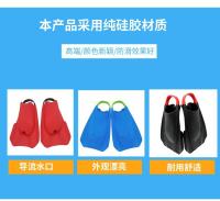 Nuevo juego de pies de silicona para entrenamiento de natación, aletas especiales para braza, estilo libre, profesionales, dobles aletas cortas, ligeras. - details 1