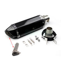 Escape De Motos Universal 51mm Silenciador Modificado De Acero Inoxidable Para Honda Z900 MT07 NK400 Ninja250 R3 - details 1